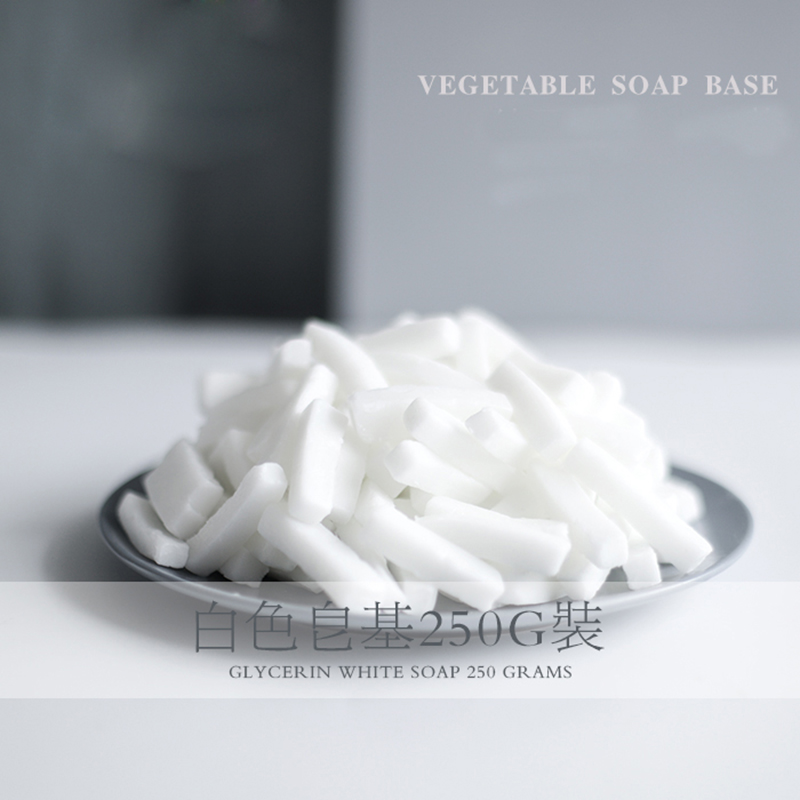 Soap Making From Scratch - White Solid Natural Plants Glycerin Soap