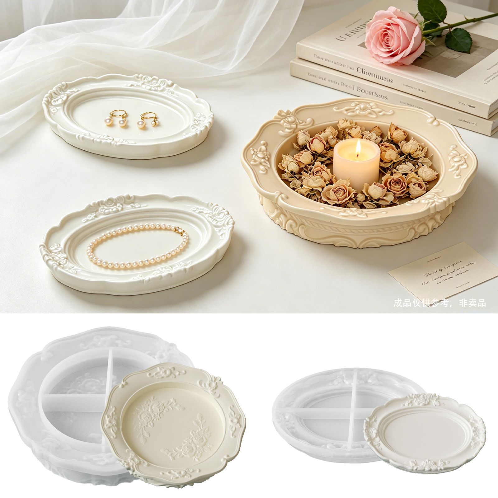 Elegant Vintage Baroque Lace S – обзор и цена Soap Making Material