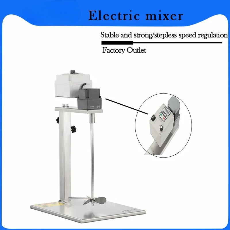 2025-Electric Motor Agitator P – обзор и цена Making Soap And Detergent
