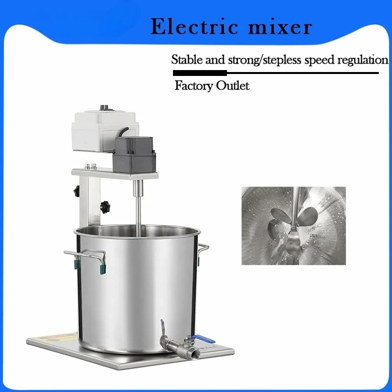2025-Electric Motor Agitator P – обзор и цена Making Soap And Detergent