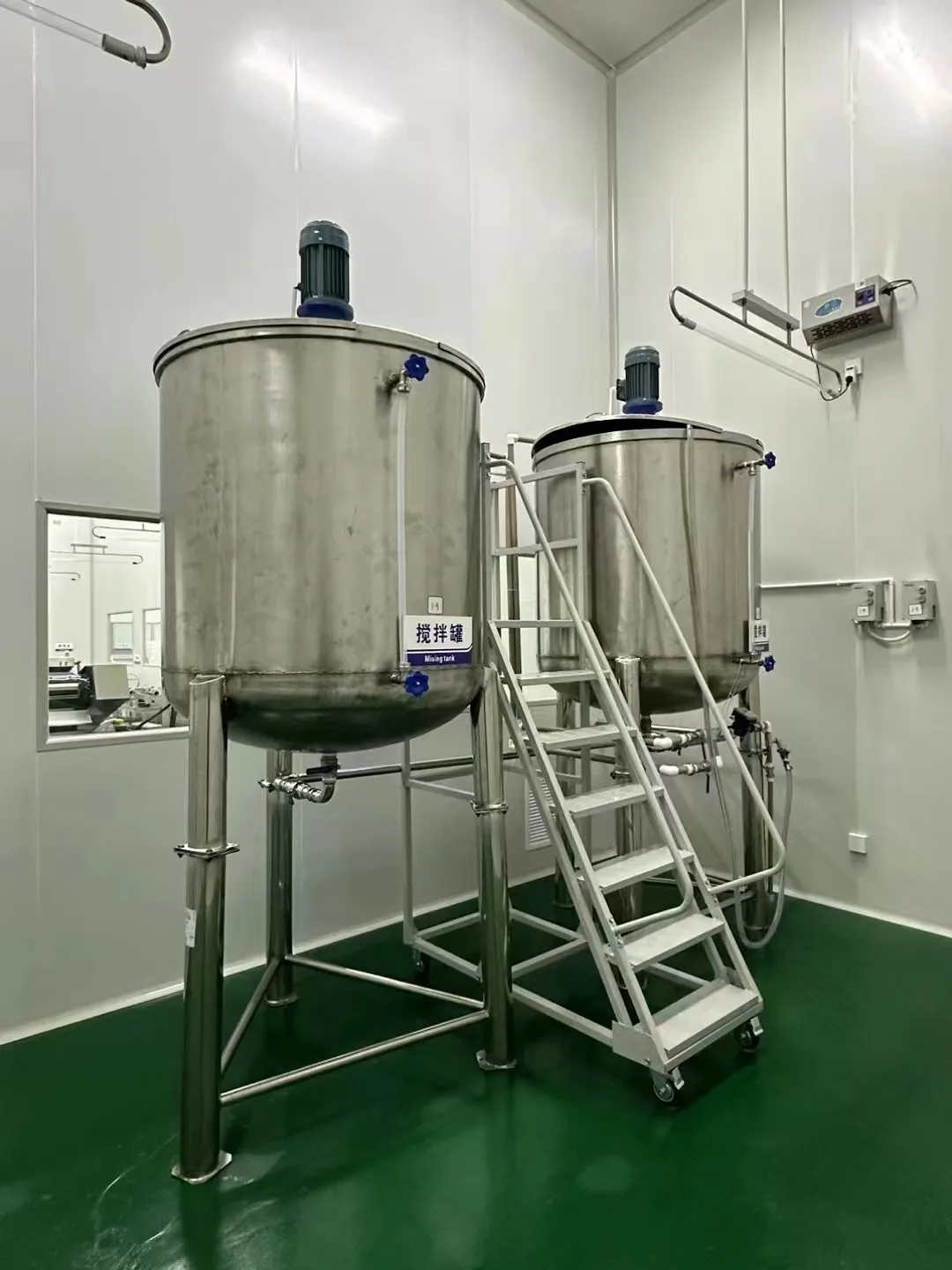 #For 2000L SS304 Chemical mixi – обзор и цена Making Soap And Detergent